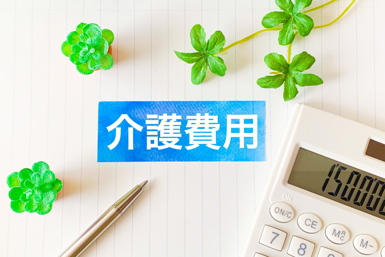 メインビジュアル